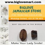 Biglove Jamaican Stone