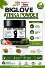 Biglove Atinka Powder